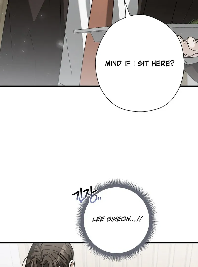This Is Not What I Joined For Chapter 8 page 4 - 