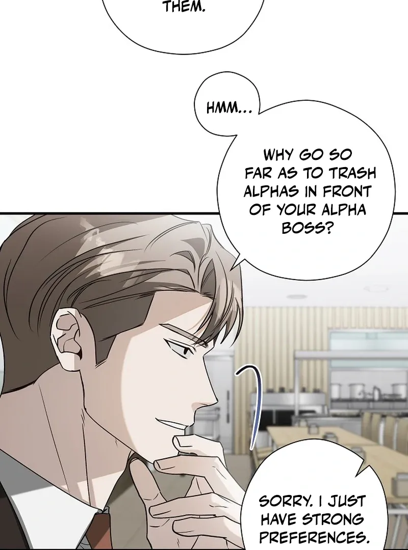 This Is Not What I Joined For Chapter 8 page 31 - 