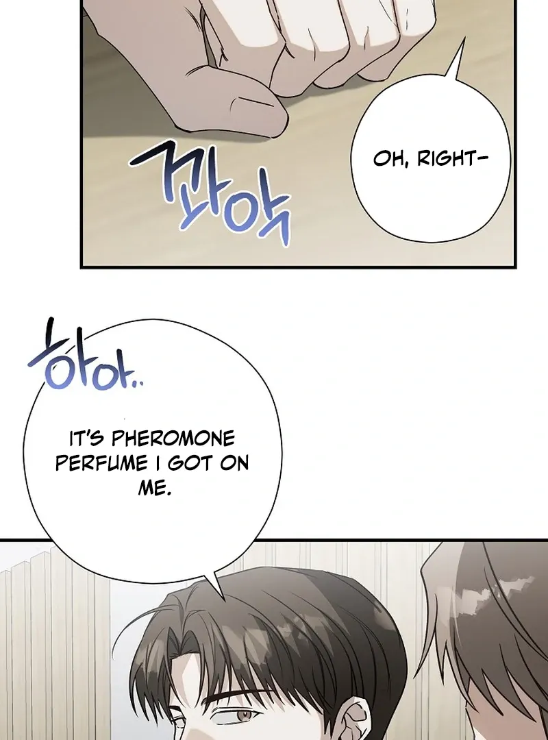 This Is Not What I Joined For Chapter 8 page 33 - 