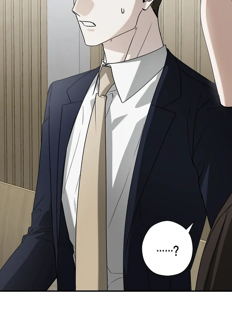 This Is Not What I Joined For Chapter 8 page 34 - 