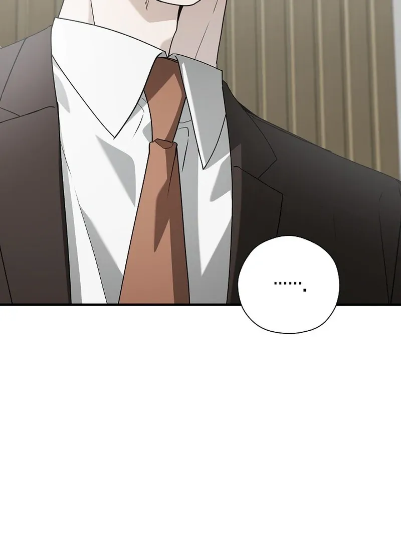 This Is Not What I Joined For Chapter 8 page 36 - 