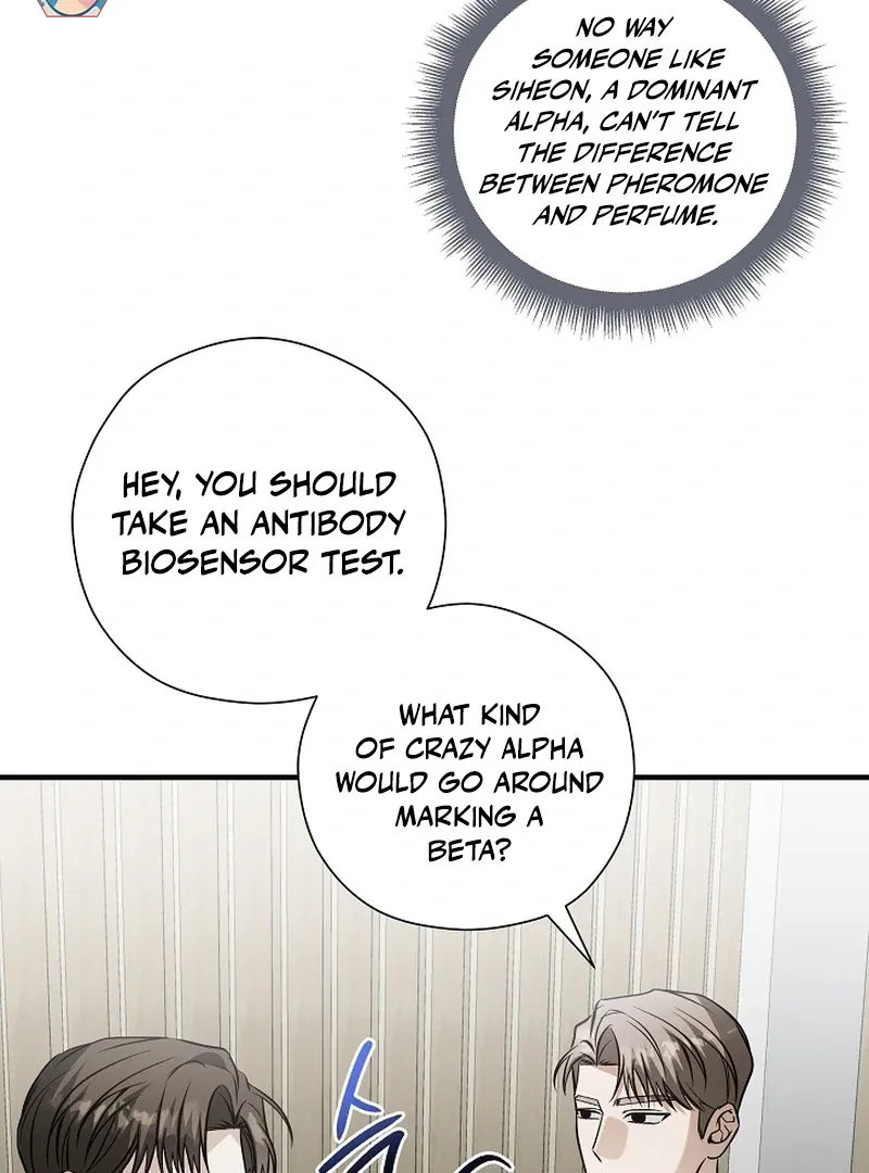 This Is Not What I Joined For Chapter 8 page 38 - 