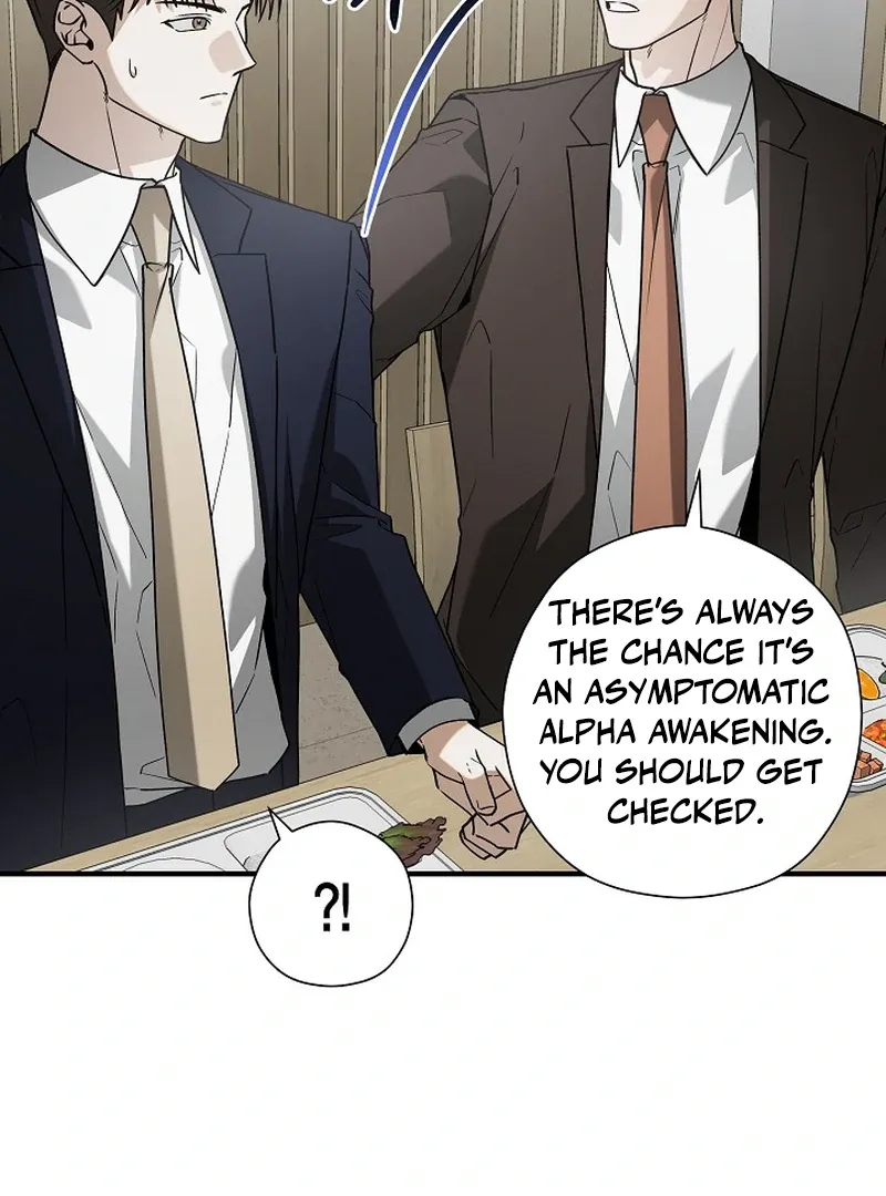 This Is Not What I Joined For Chapter 8 page 39 - 