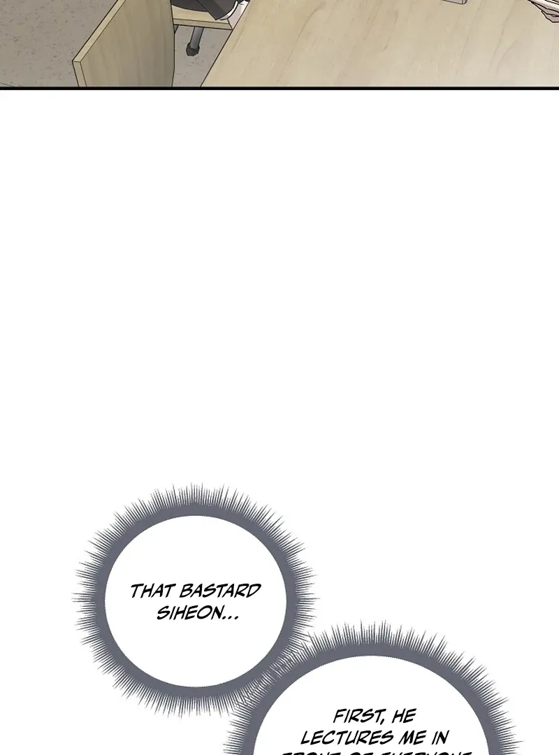 This Is Not What I Joined For Chapter 8 page 46 - 