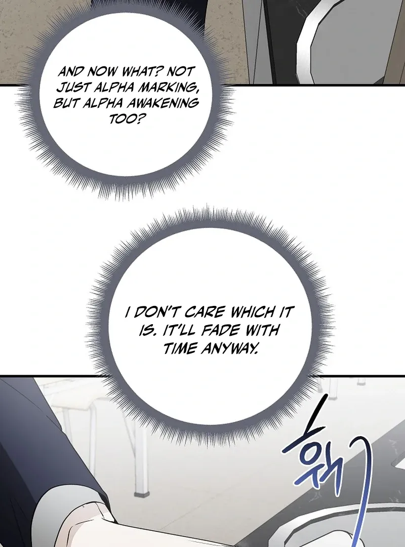 This Is Not What I Joined For Chapter 8 page 48 - 