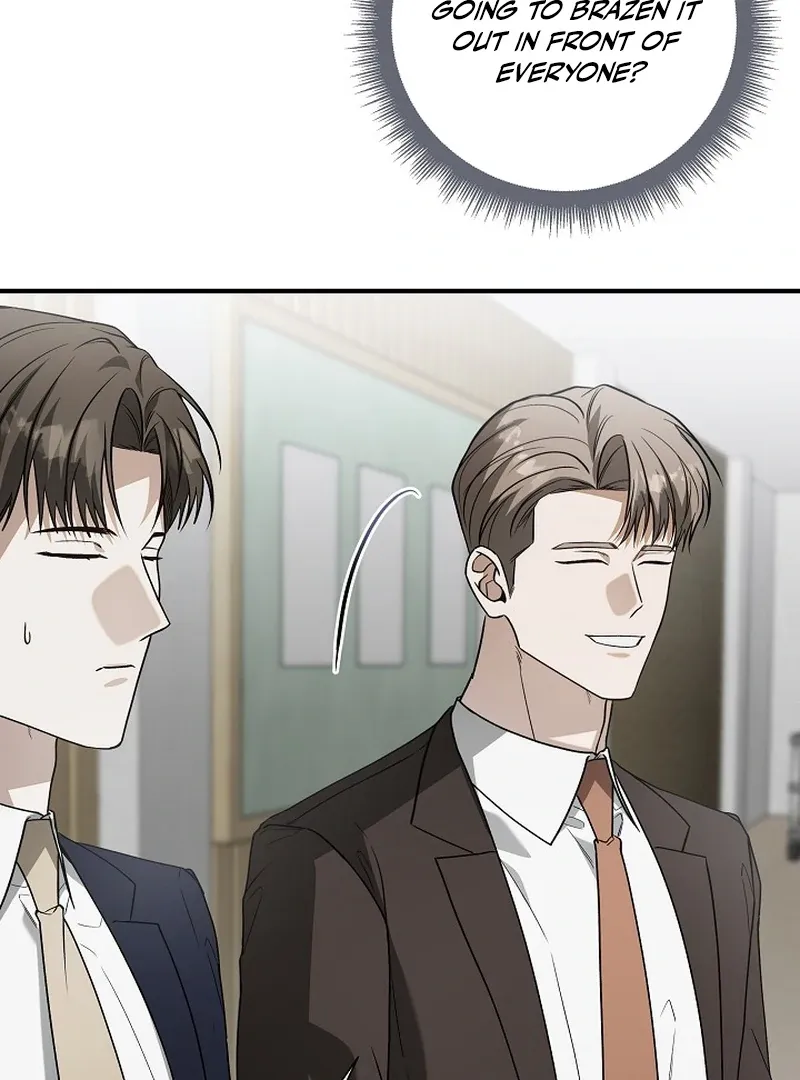 This Is Not What I Joined For Chapter 8 page 6 - 