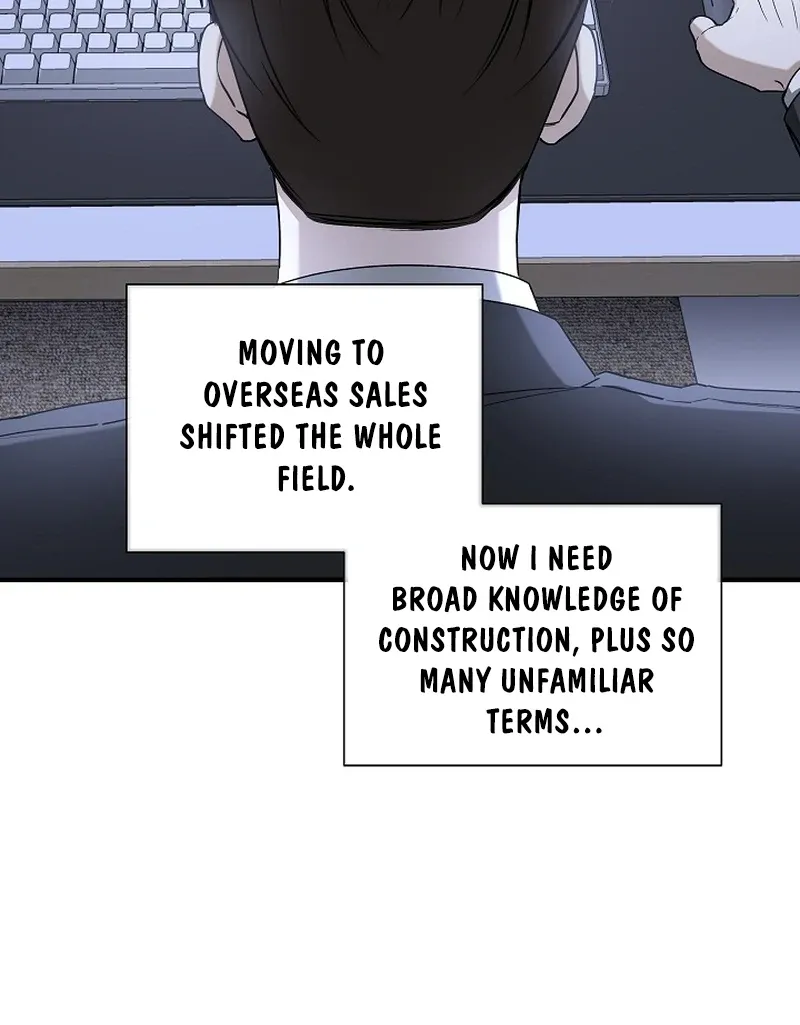 This Is Not What I Joined For Chapter 8 page 54 - 