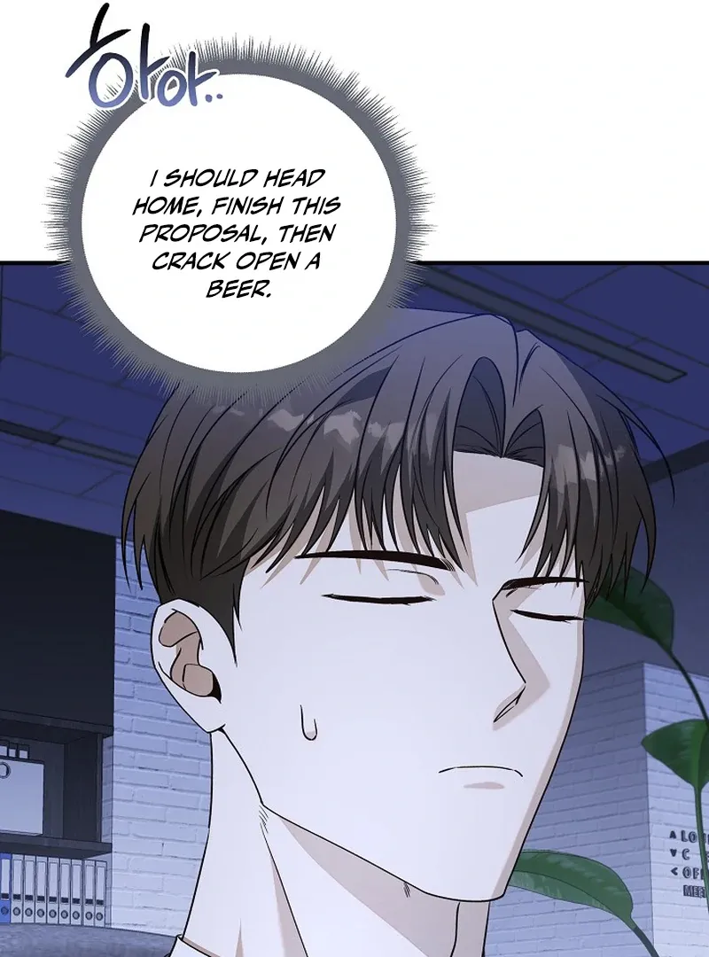 This Is Not What I Joined For Chapter 8 page 56 - 