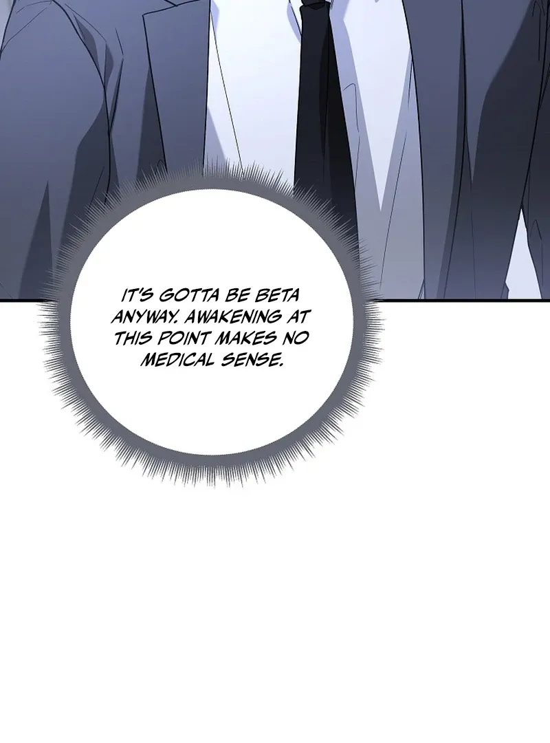 This Is Not What I Joined For Chapter 8 page 62 - 