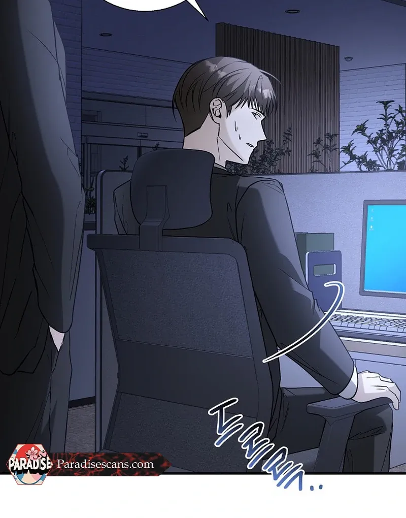 This Is Not What I Joined For Chapter 8 page 69 - 