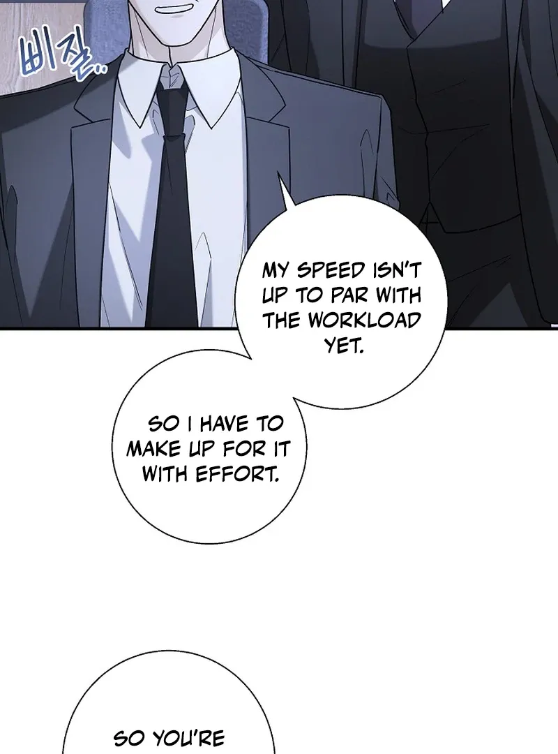 This Is Not What I Joined For Chapter 8 page 71 - 