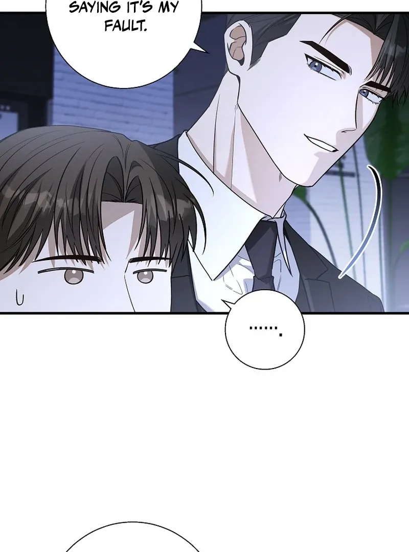 This Is Not What I Joined For Chapter 8 page 72 - 