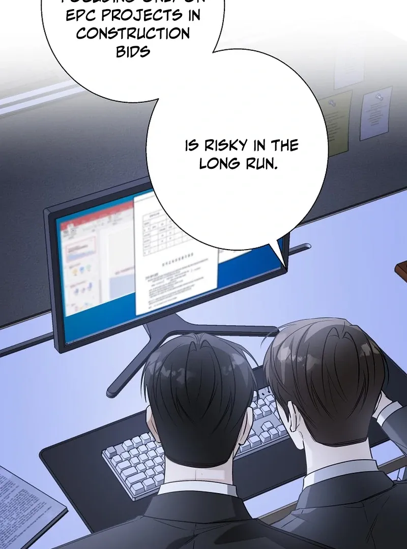 This Is Not What I Joined For Chapter 8 page 78 - 