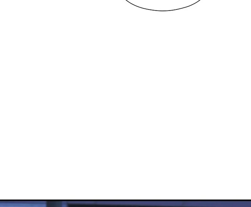 This Is Not What I Joined For Chapter 8 page 83 - 