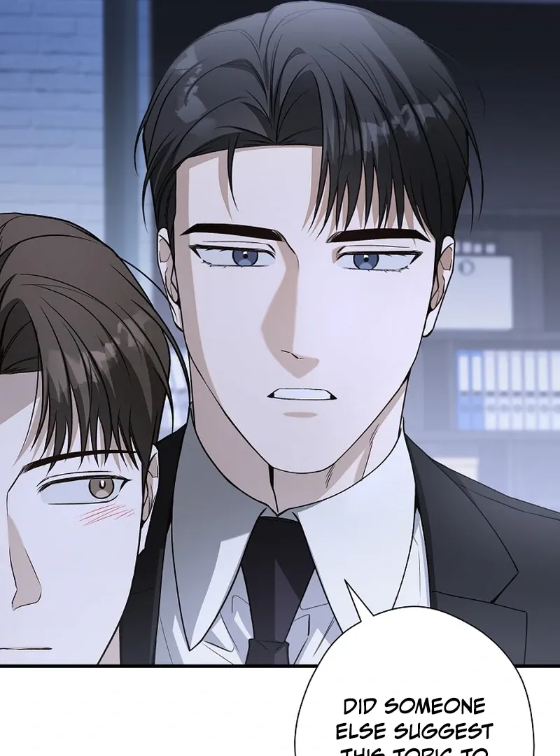 This Is Not What I Joined For Chapter 8 page 84 - 