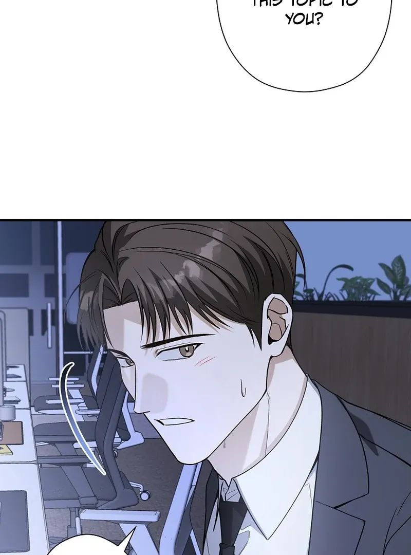 This Is Not What I Joined For Chapter 8 page 85 - 