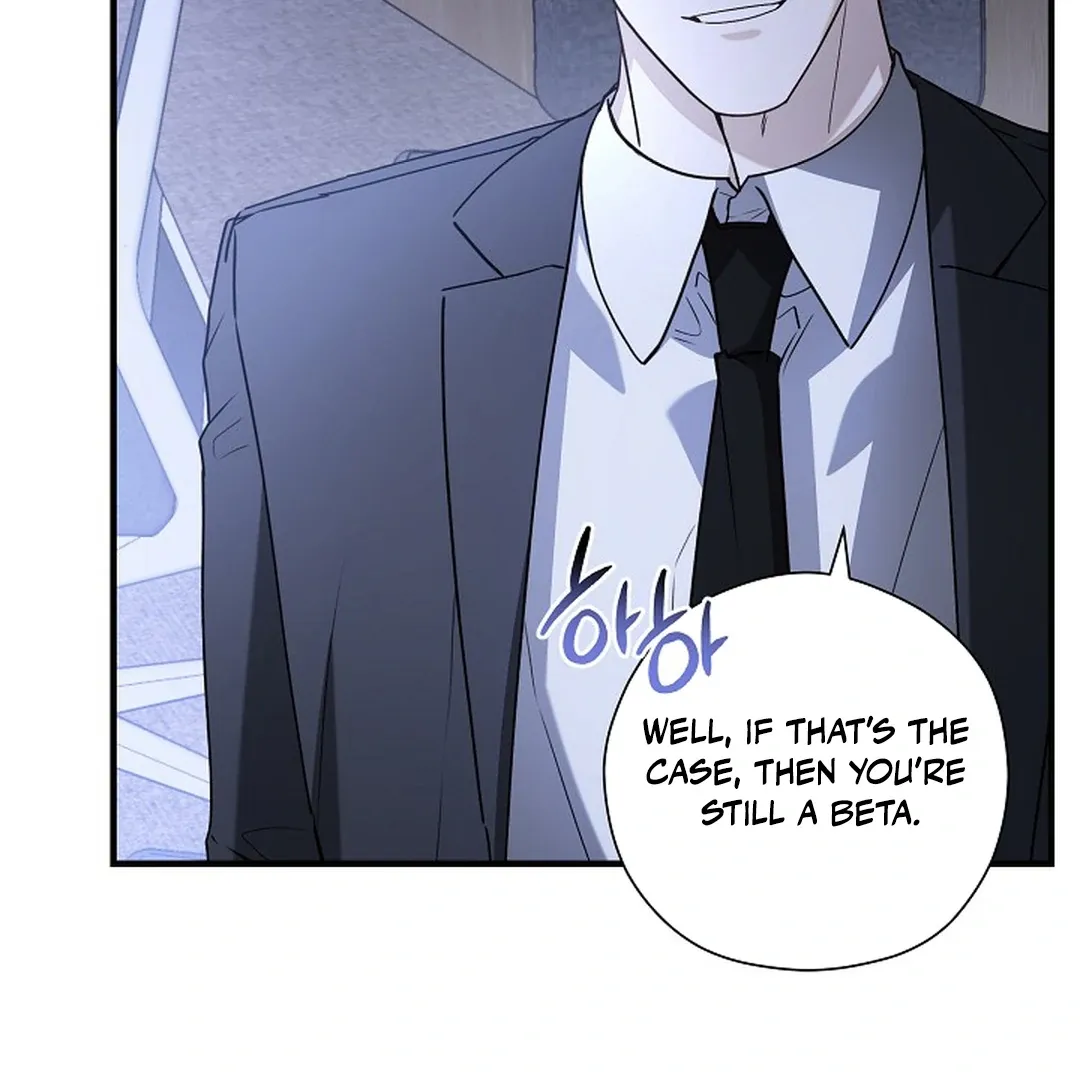 This Is Not What I Joined For Chapter 9 page 11 - 