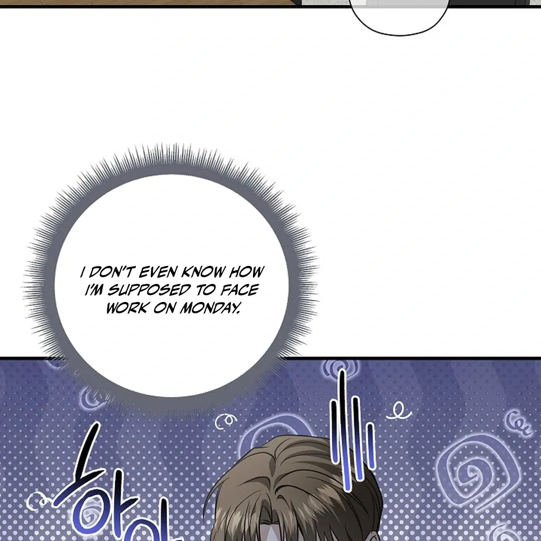 This Is Not What I Joined For Chapter 9 page 108 - 