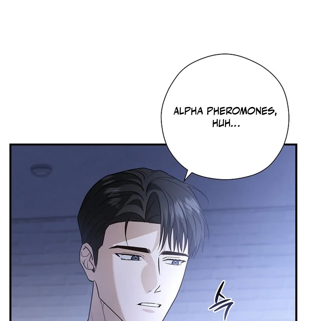 This Is Not What I Joined For Chapter 9 page 12 - 