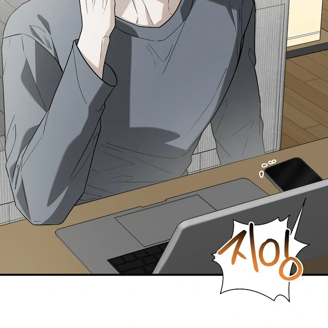 This Is Not What I Joined For Chapter 9 page 114 - 