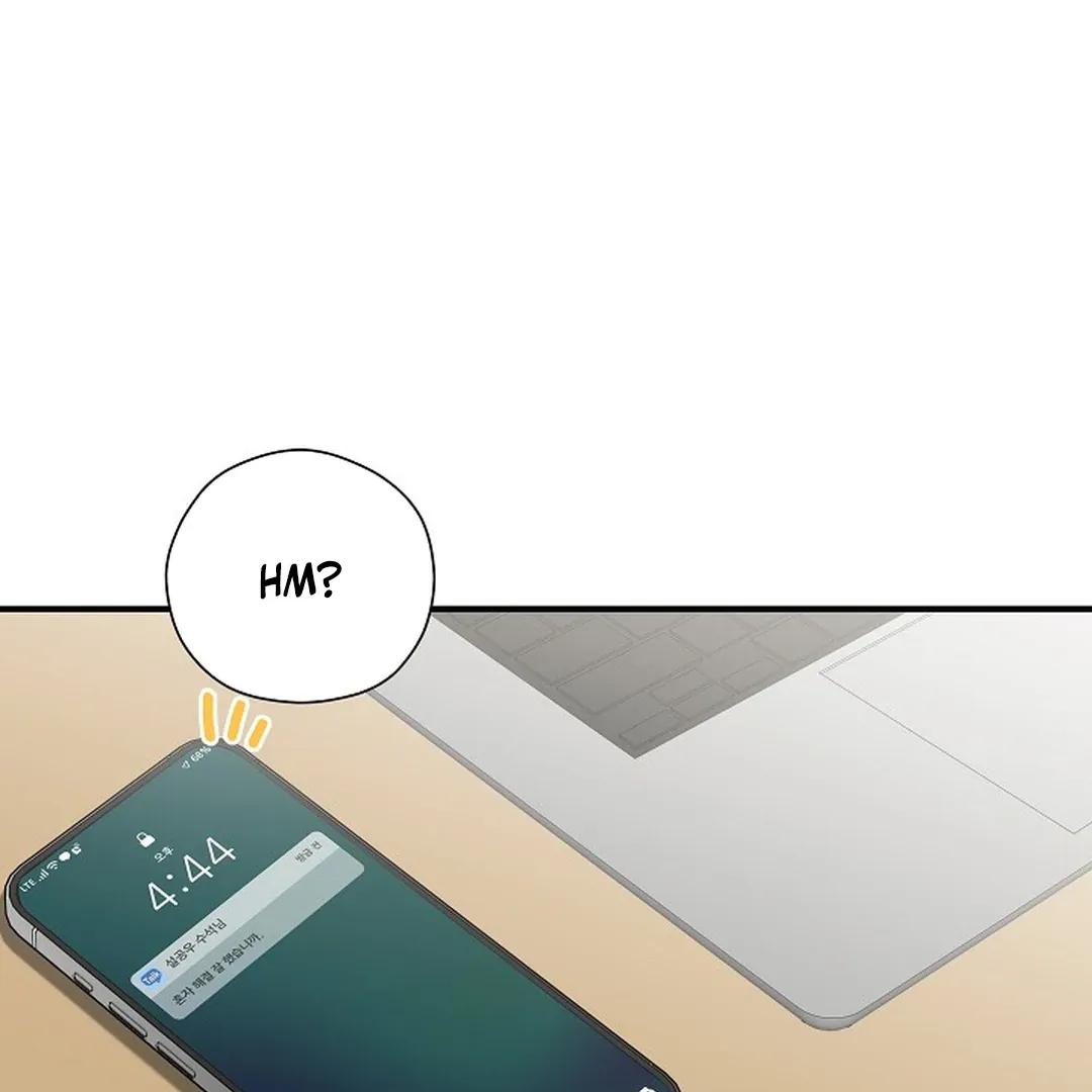 This Is Not What I Joined For Chapter 9 page 115 - 