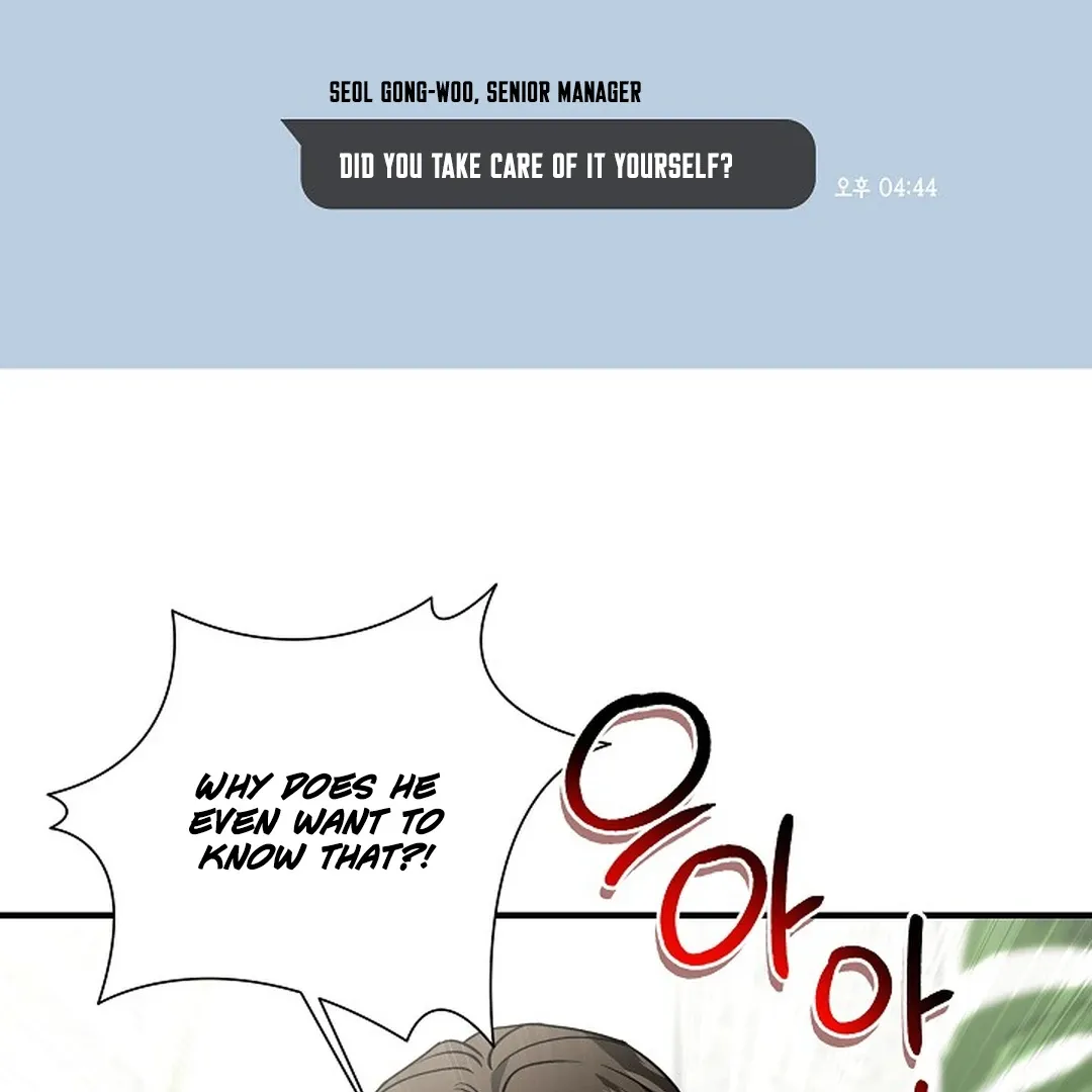 This Is Not What I Joined For Chapter 9 page 117 - 