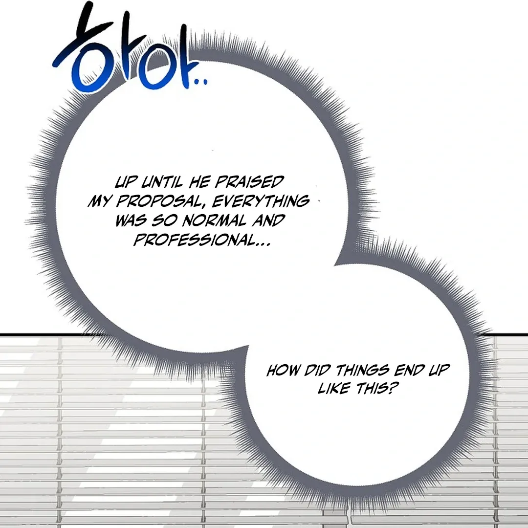 This Is Not What I Joined For Chapter 9 page 123 - 