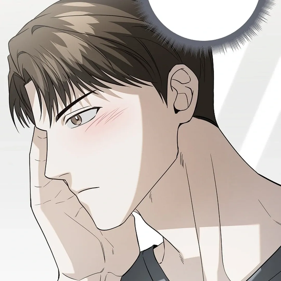 This Is Not What I Joined For Chapter 9 page 126 - 