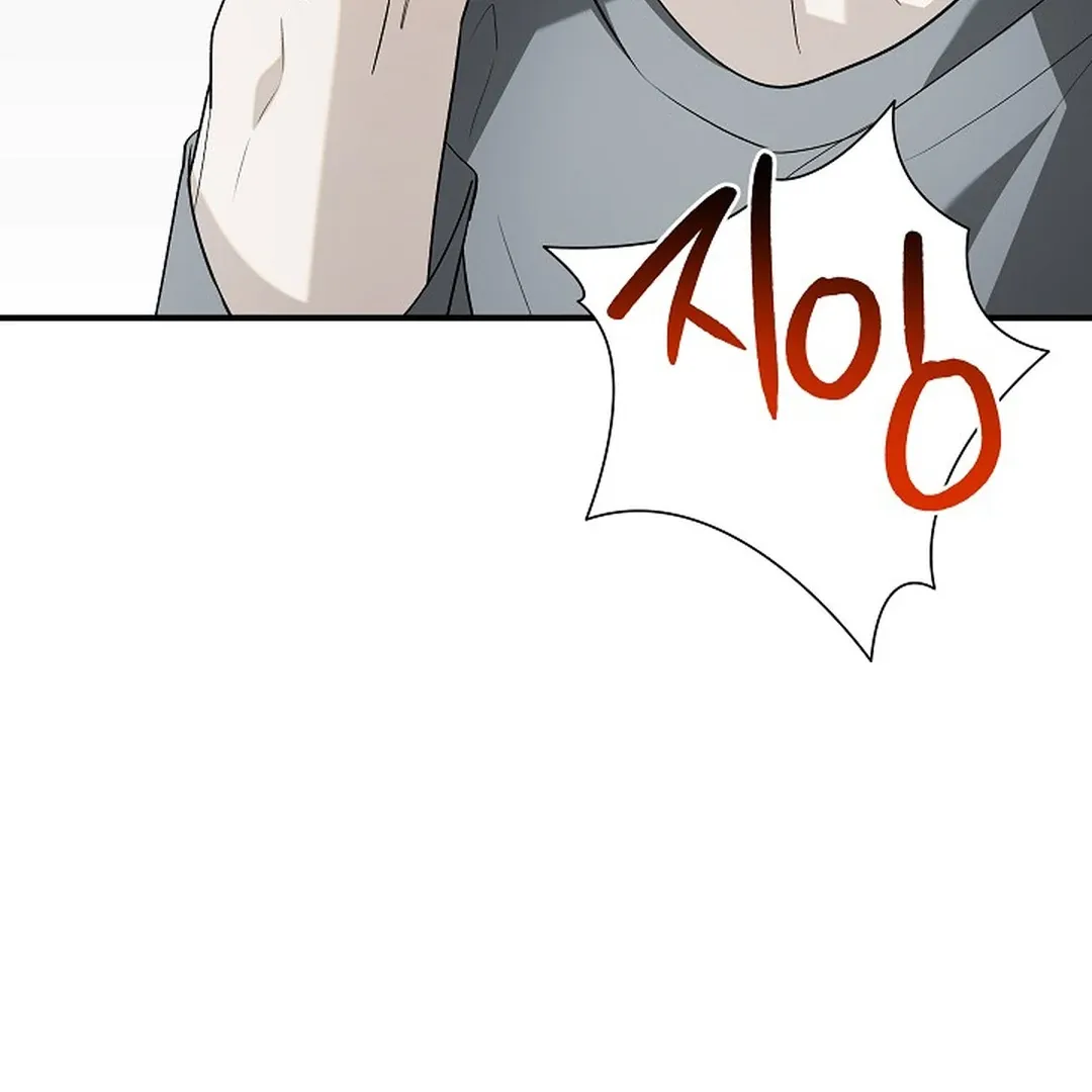 This Is Not What I Joined For Chapter 9 page 127 - 