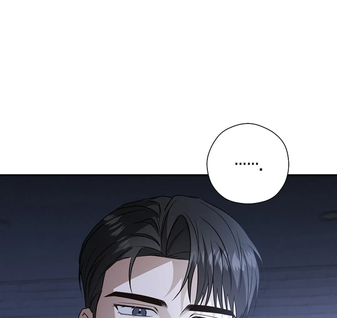 This Is Not What I Joined For Chapter 9 page 14 - 