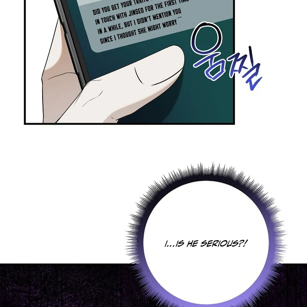 This Is Not What I Joined For Chapter 9 page 140 - 