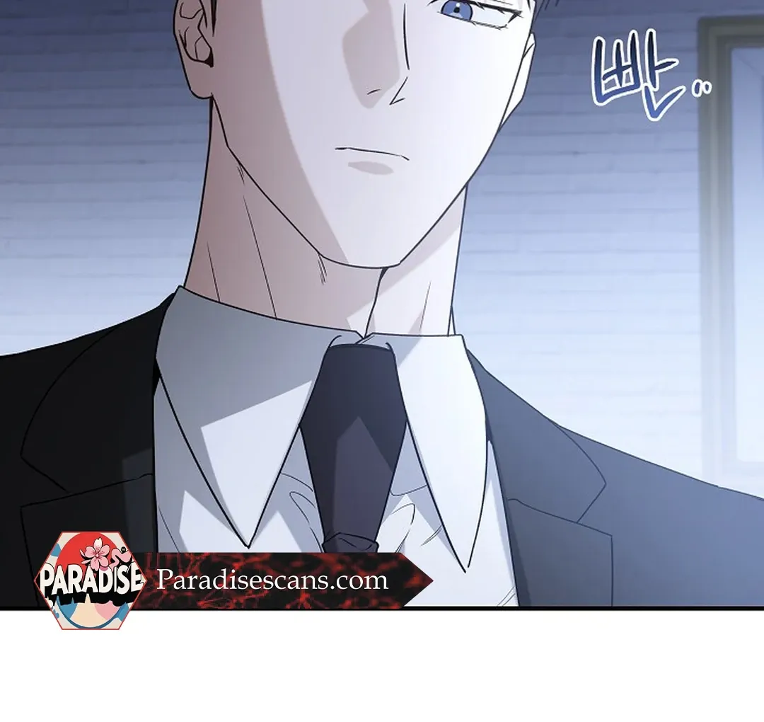 This Is Not What I Joined For Chapter 9 page 15 - 