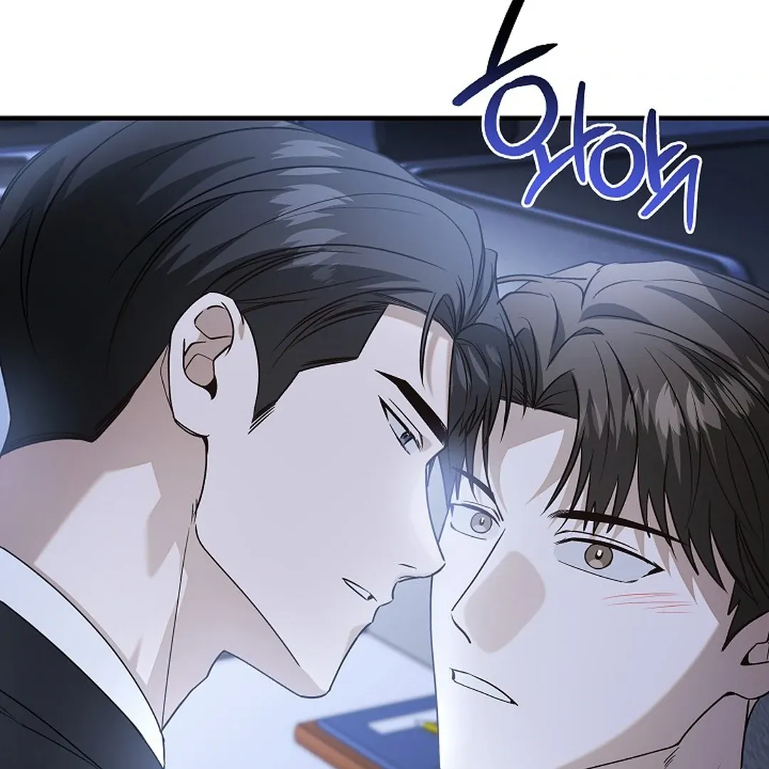 This Is Not What I Joined For Chapter 9 page 24 - 