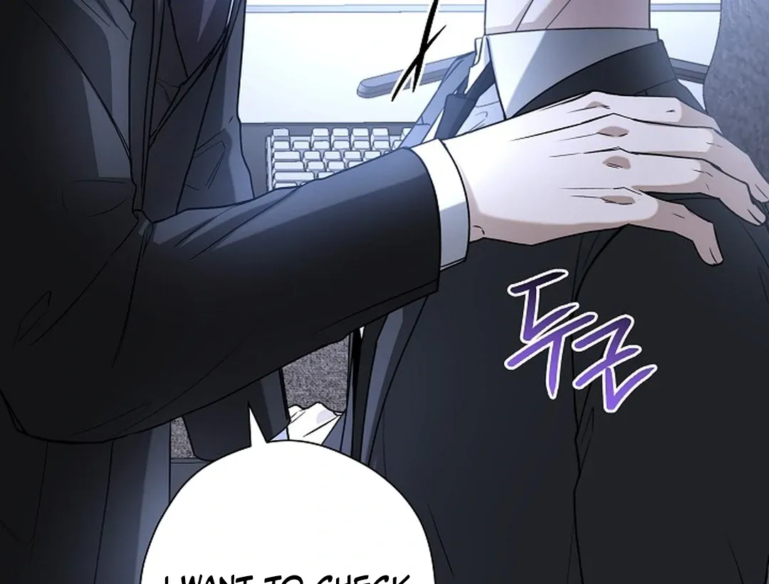 This Is Not What I Joined For Chapter 9 page 27 - 
