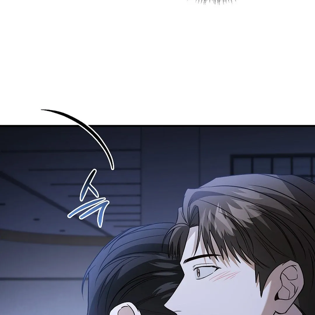 This Is Not What I Joined For Chapter 9 page 33 - 
