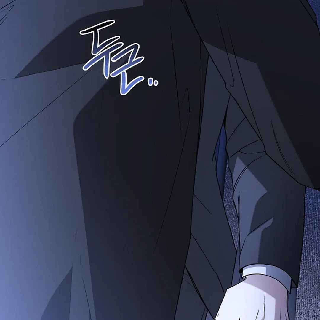 This Is Not What I Joined For Chapter 9 page 39 - 