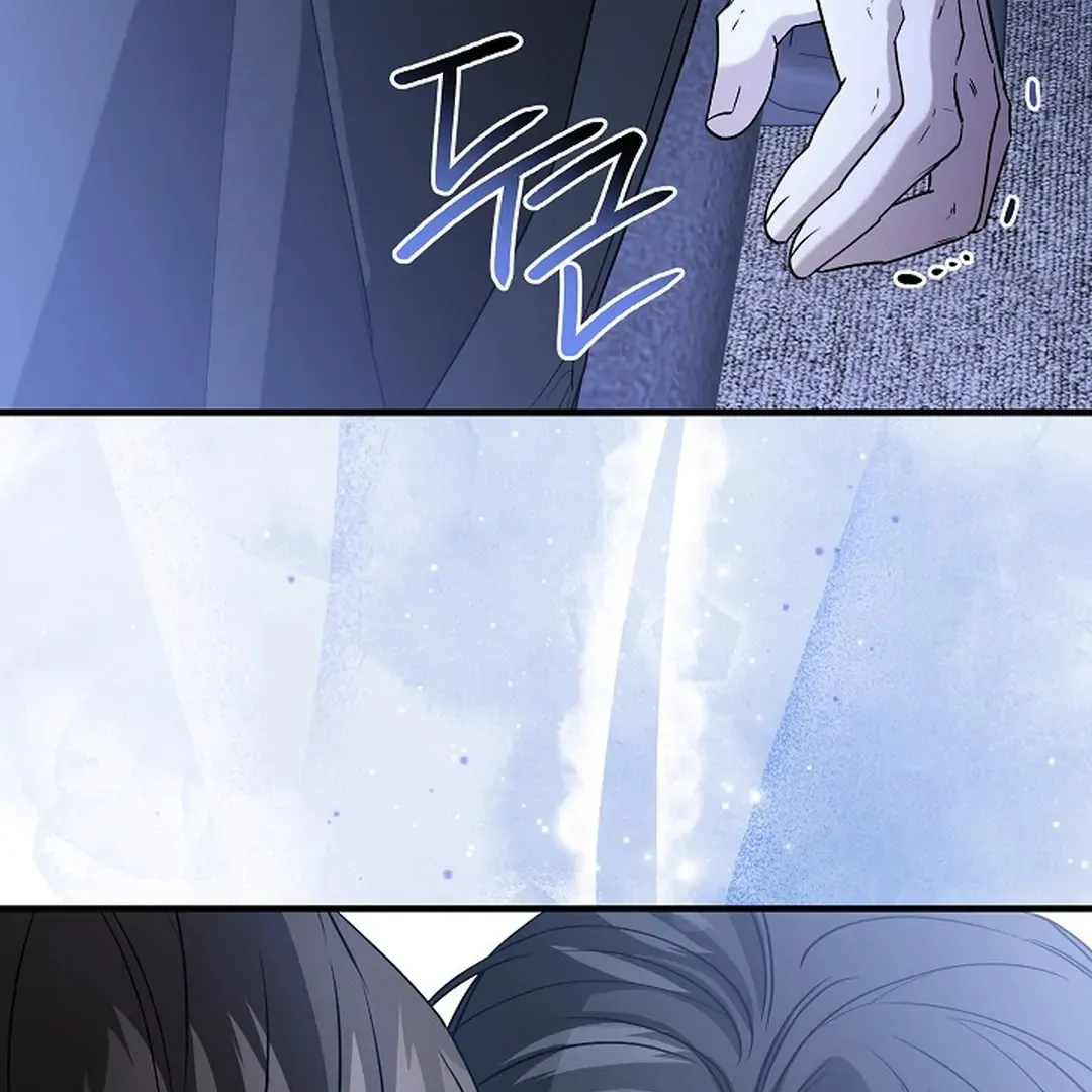 This Is Not What I Joined For Chapter 9 page 40 - 