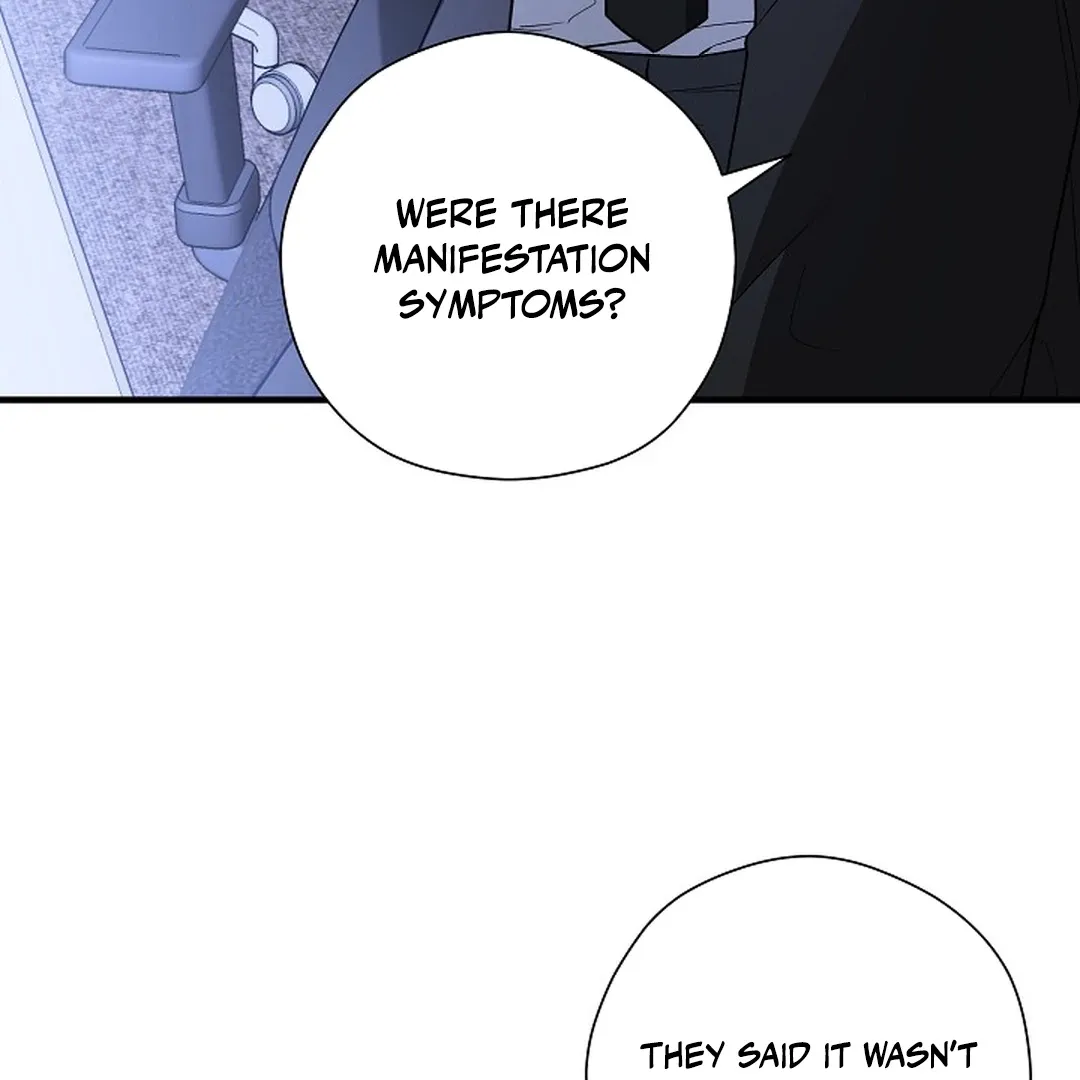 This Is Not What I Joined For Chapter 9 page 5 - 