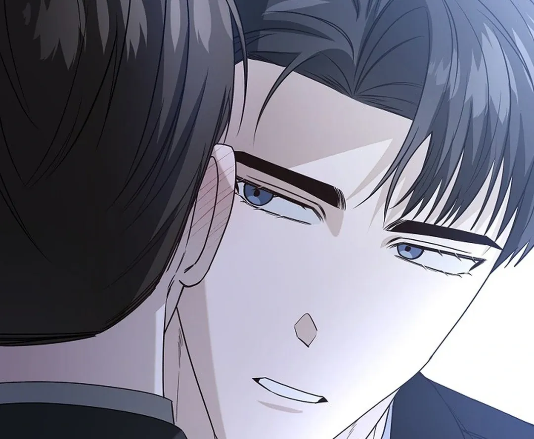 This Is Not What I Joined For Chapter 9 page 41 - 
