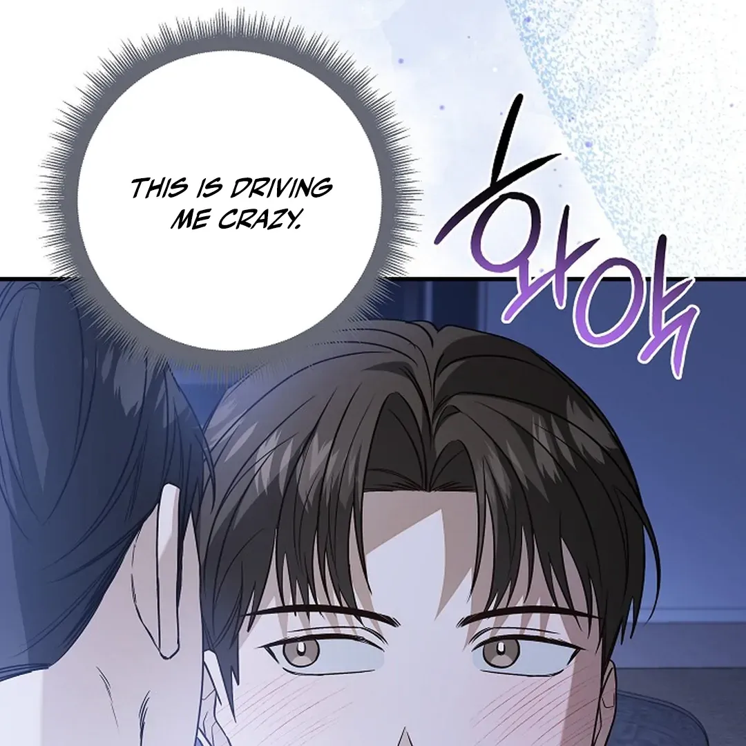 This Is Not What I Joined For Chapter 9 page 43 - 