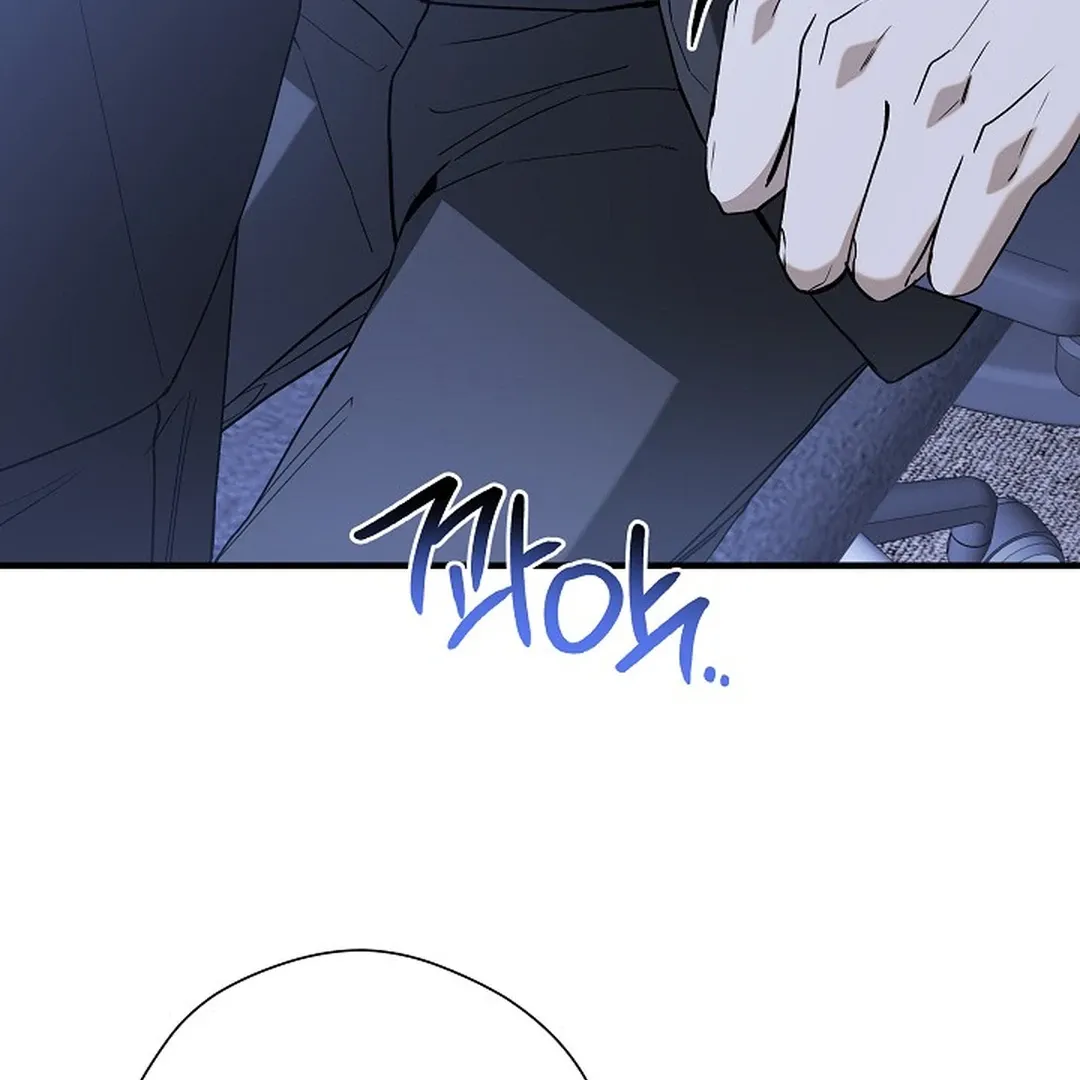 This Is Not What I Joined For Chapter 9 page 46 - 
