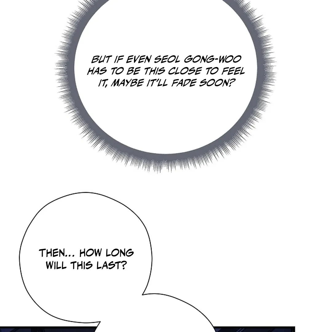This Is Not What I Joined For Chapter 9 page 51 - 