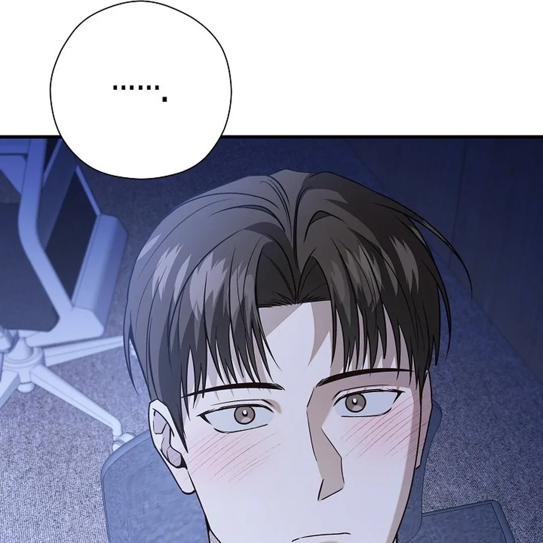 This Is Not What I Joined For Chapter 9 page 57 - 