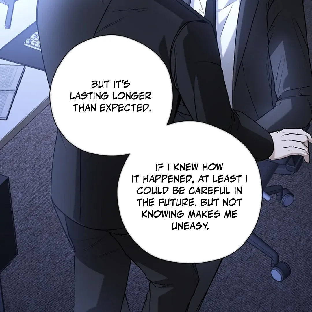 This Is Not What I Joined For Chapter 9 page 60 - 