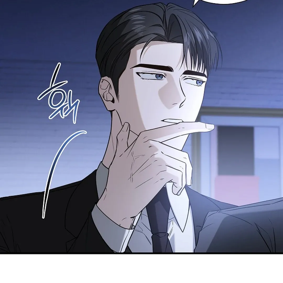 This Is Not What I Joined For Chapter 9 page 62 - 