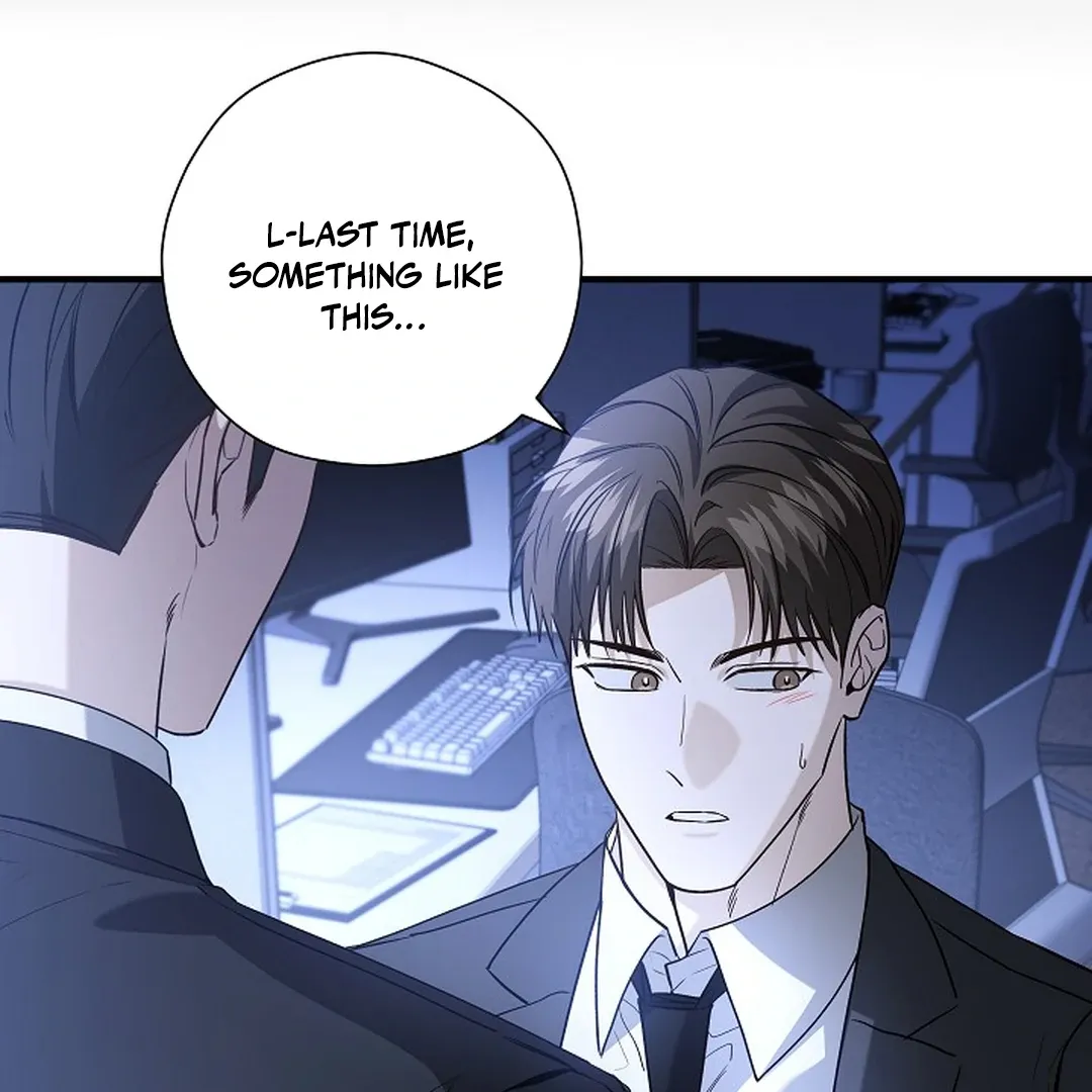 This Is Not What I Joined For Chapter 9 page 73 - 