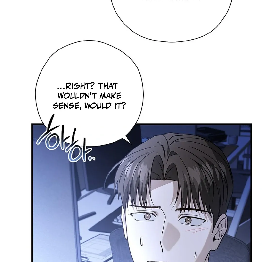 This Is Not What I Joined For Chapter 9 page 75 - 
