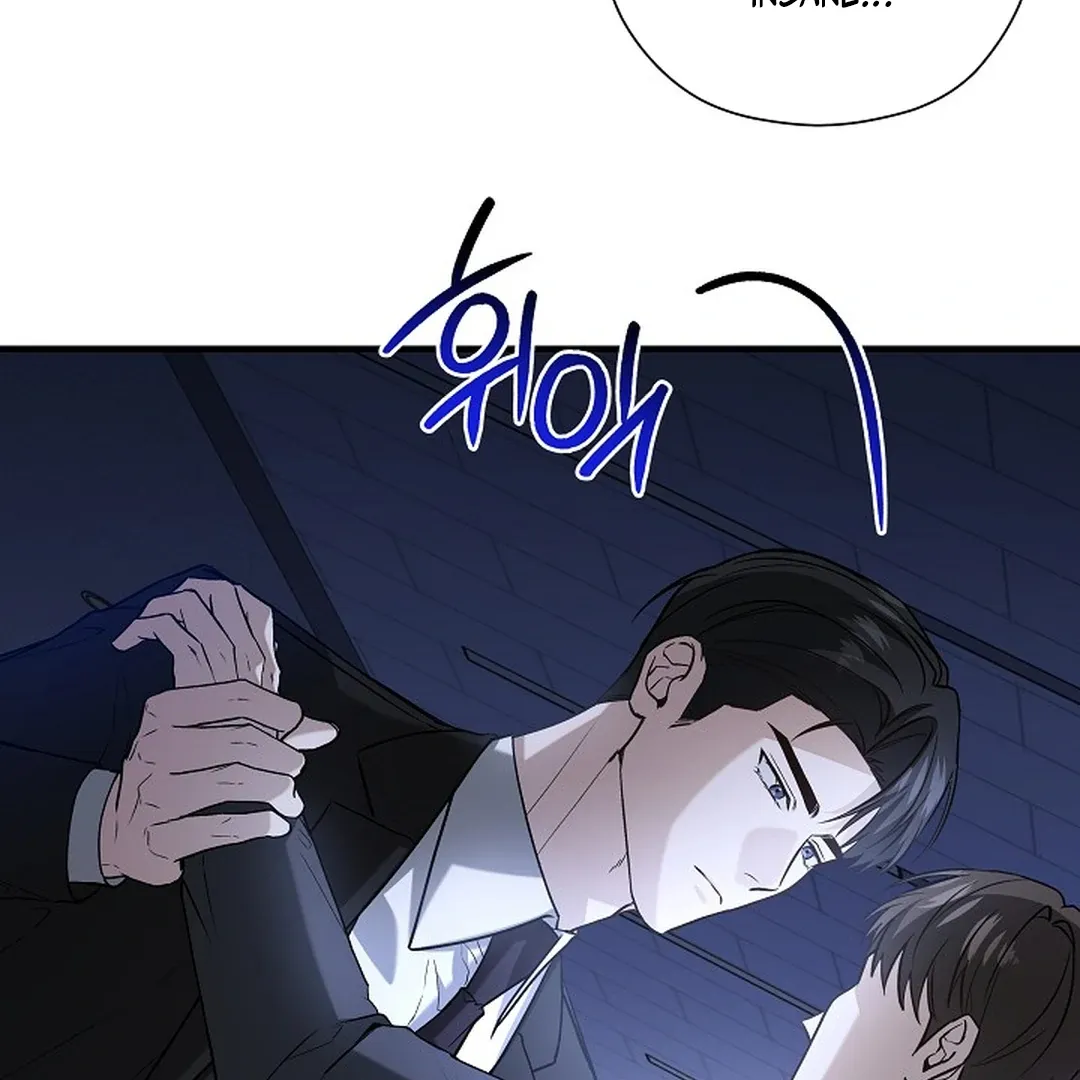This Is Not What I Joined For Chapter 9 page 77 - 