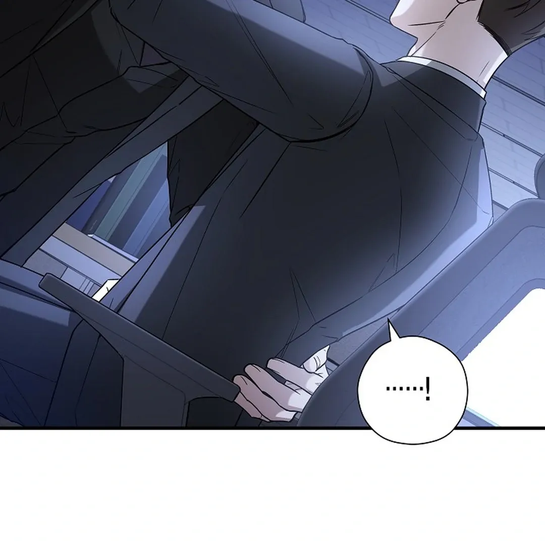 This Is Not What I Joined For Chapter 9 page 78 - 