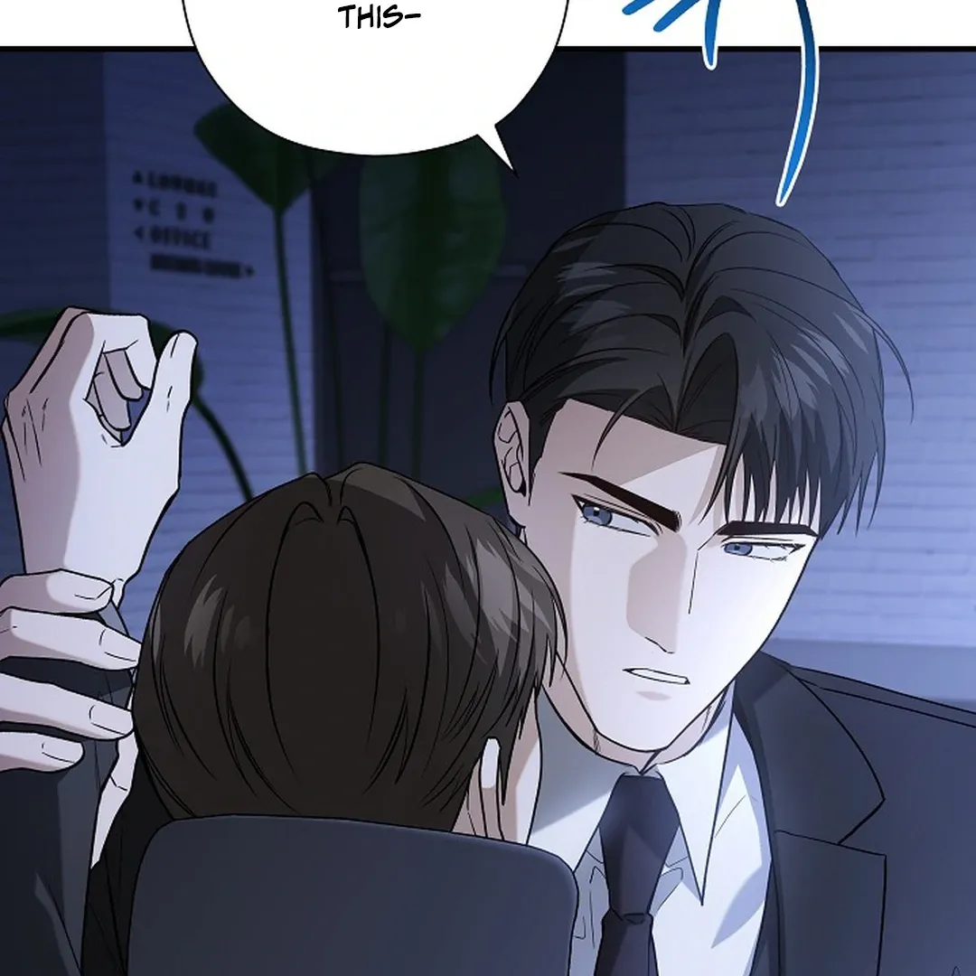 This Is Not What I Joined For Chapter 9 page 81 - 
